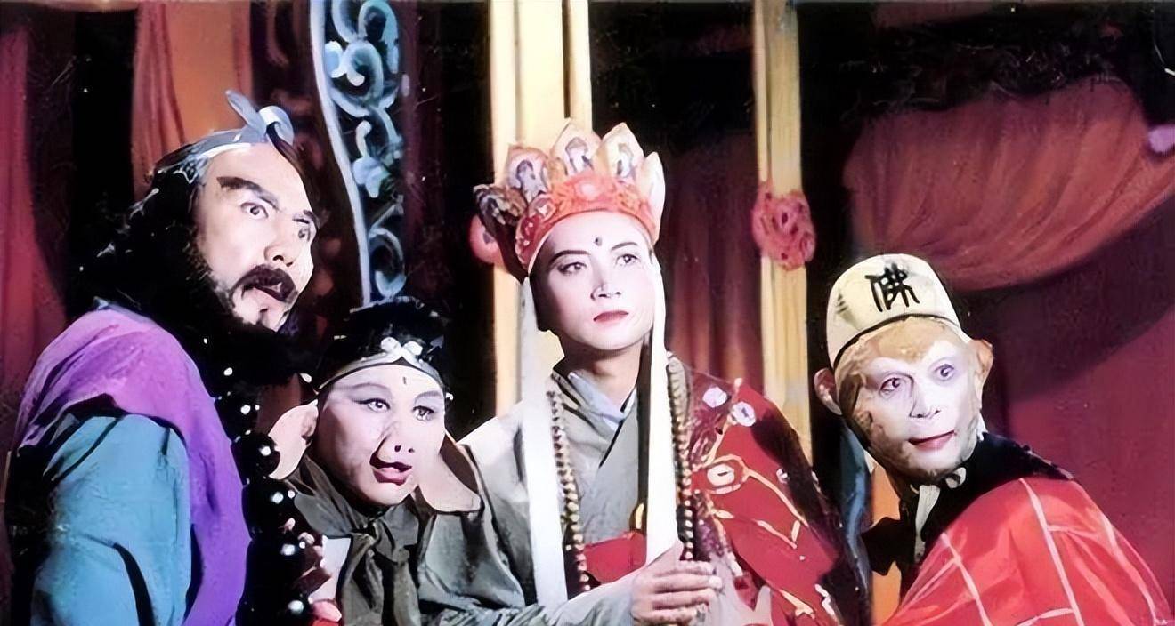 妻子_西游记_父母