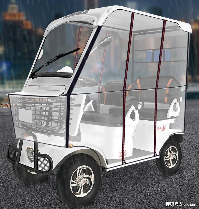 凤凰h6四轮电动车测评自带雨棚智能控速适合6080岁老年人