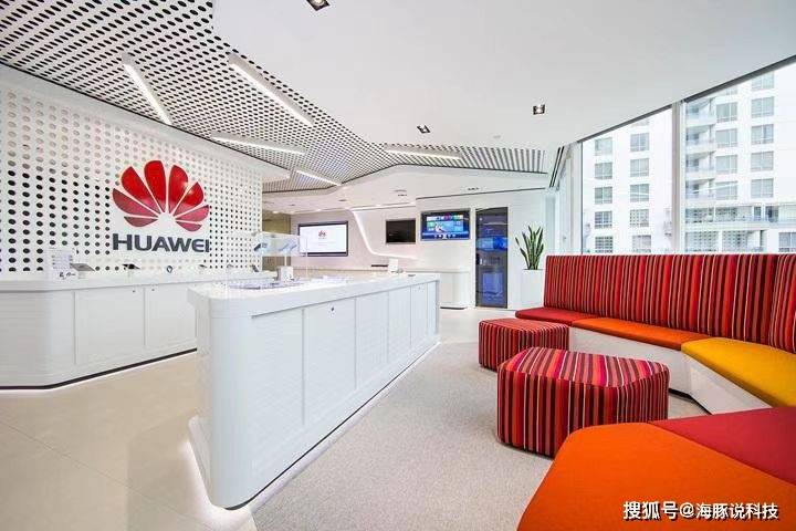 从2999元降至485元，麒麟970+鸿蒙系统+高清拍摄，二手华为亲民价_https://www.jinrisc.com_站长资讯_第2张