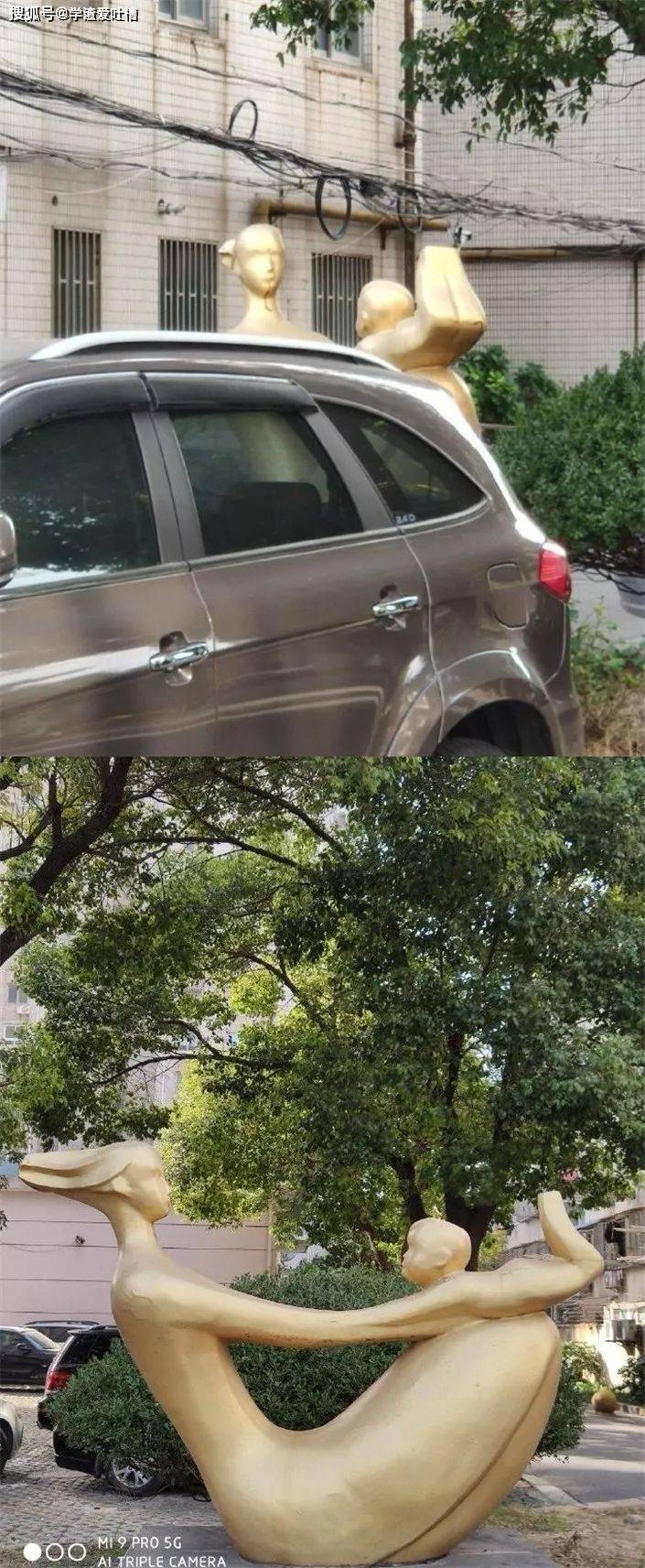 原创
“第一眼以为是在开车!对不起,原谅我想歪了…”