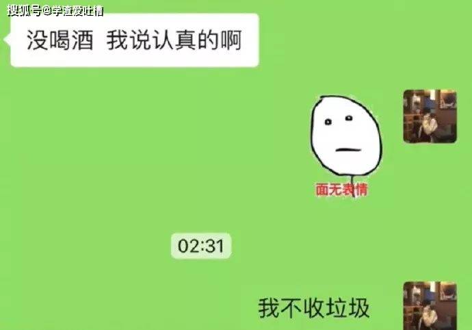 原创
“当女友的老公突然打电话给我...”哈哈哈这是啥背德文学!