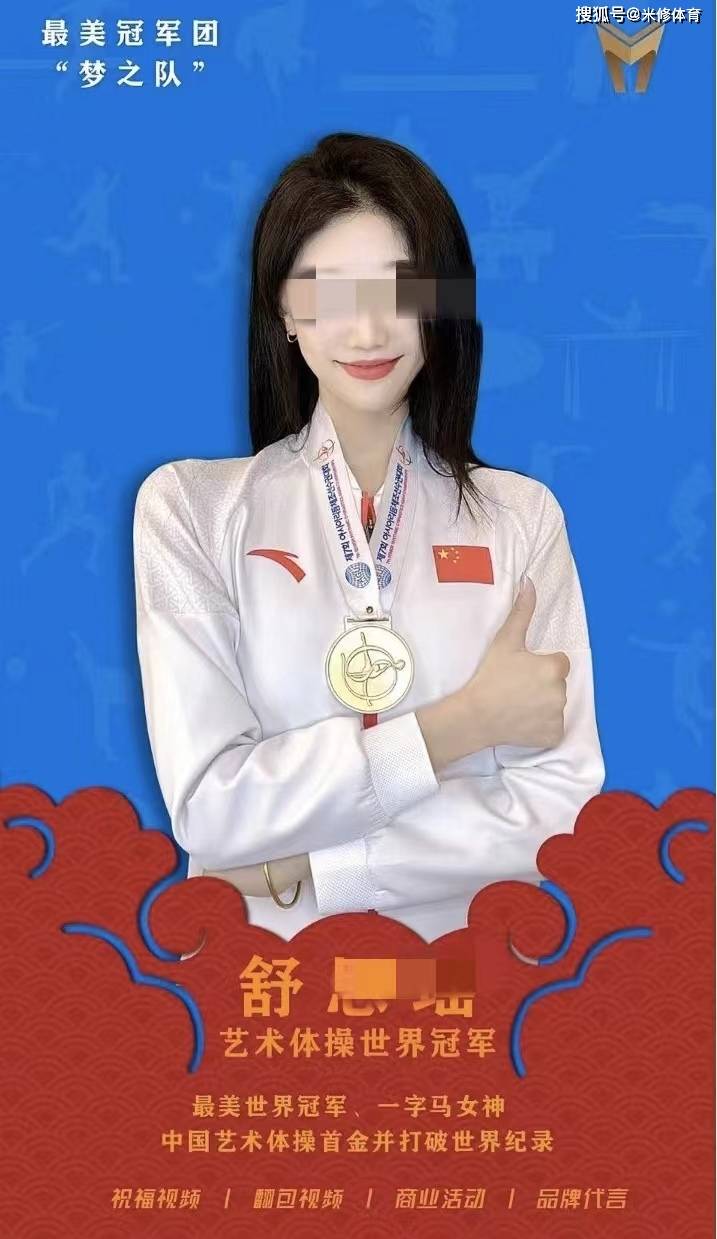 原創山東�，為何被黑？山東人民用鮮血鑄就了今天的成功�，壯哉，山東！