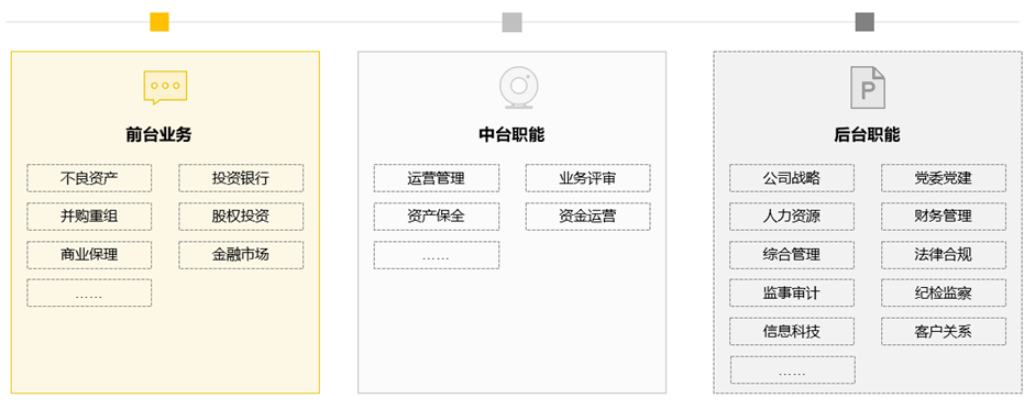 文章配图-6