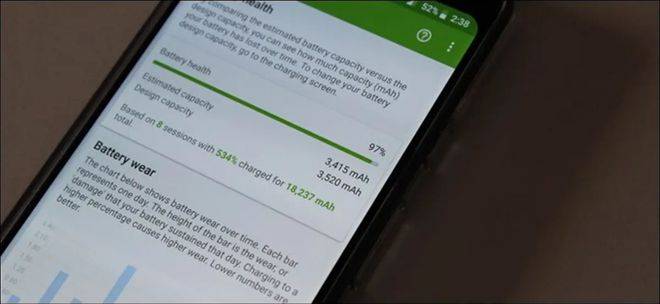 如何监控 Android 设备的电池健康状况