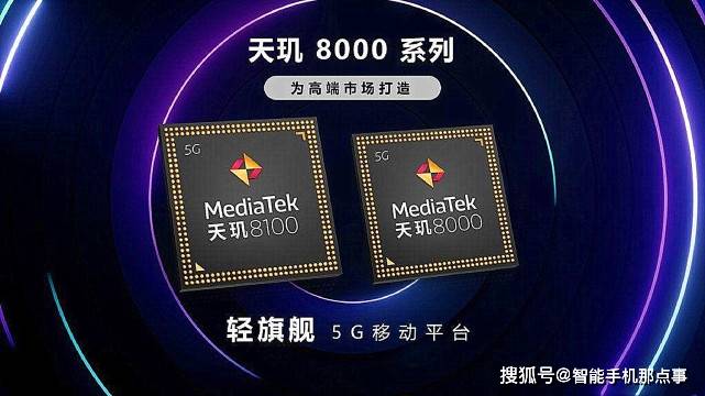 vivo手机规划遭曝光：X90、S16、iQOO系列都在内了_https://www.jinrisc.com_站长资讯_第4张