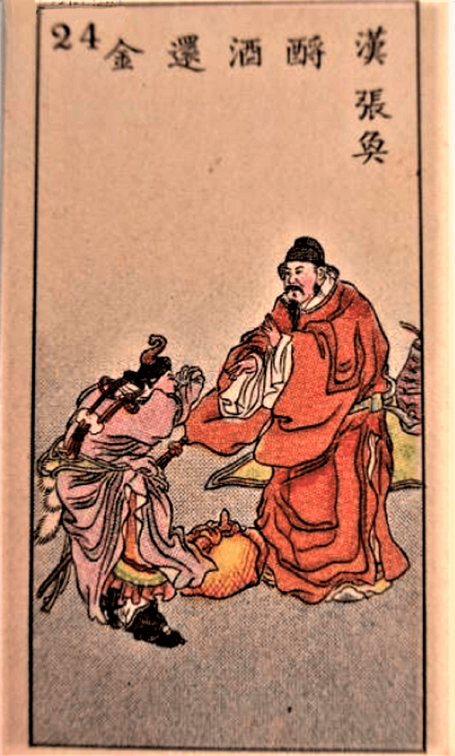 正史上的董卓到底是个怎样的人?被《三国演义》忽略的前半生_张奂_窦武_宦官