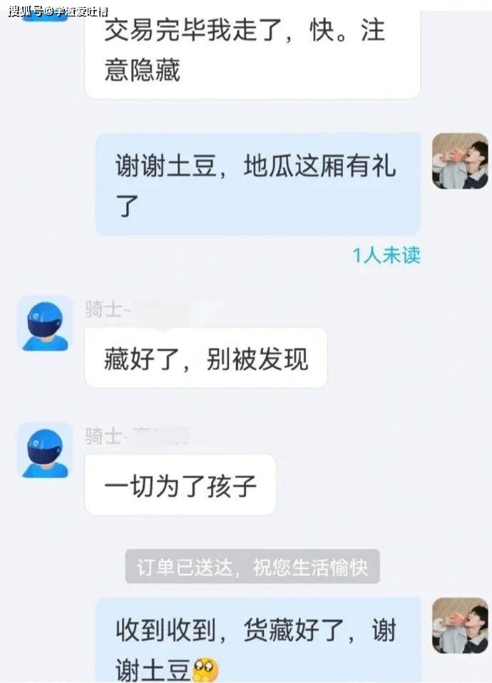 原创
“3岁儿子洗完澡时,拿出尺子量起了…爸爸差点吓坏了!”