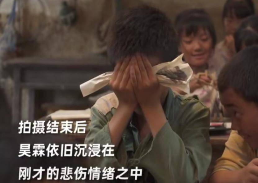 最红童星韩昊霖,哭戏感人演技获徐峥肯定,年仅10岁提名百花奖