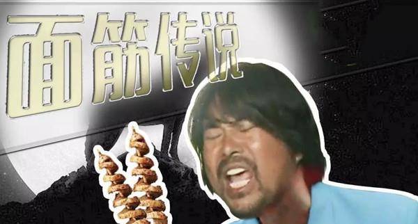 流浪女子深圳 龙华 罗湖 翻宝箱 流浪汉 面筋哥 程书林_深圳好多流浪汉睡大街