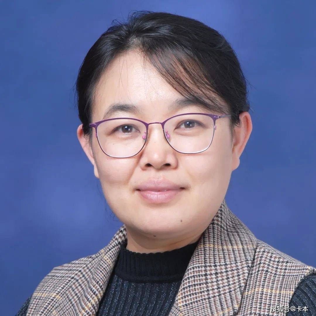 杨娜北京交通大学土木建筑工程学院副院长报告主题:古建筑结构性能