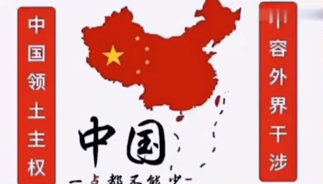 红色中国地图壁纸高清图片