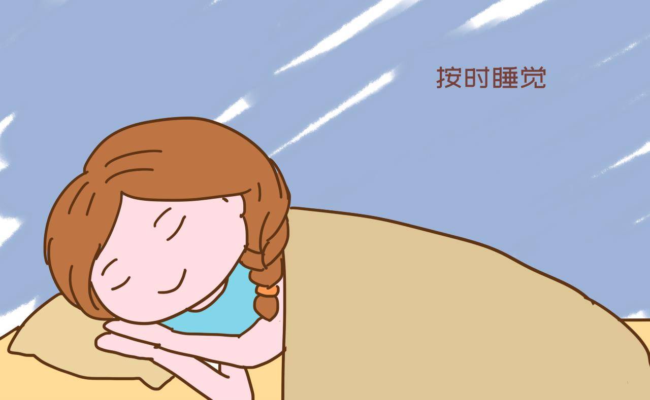 不熬夜,按时休息,不仅气血好,对皮肤也好.