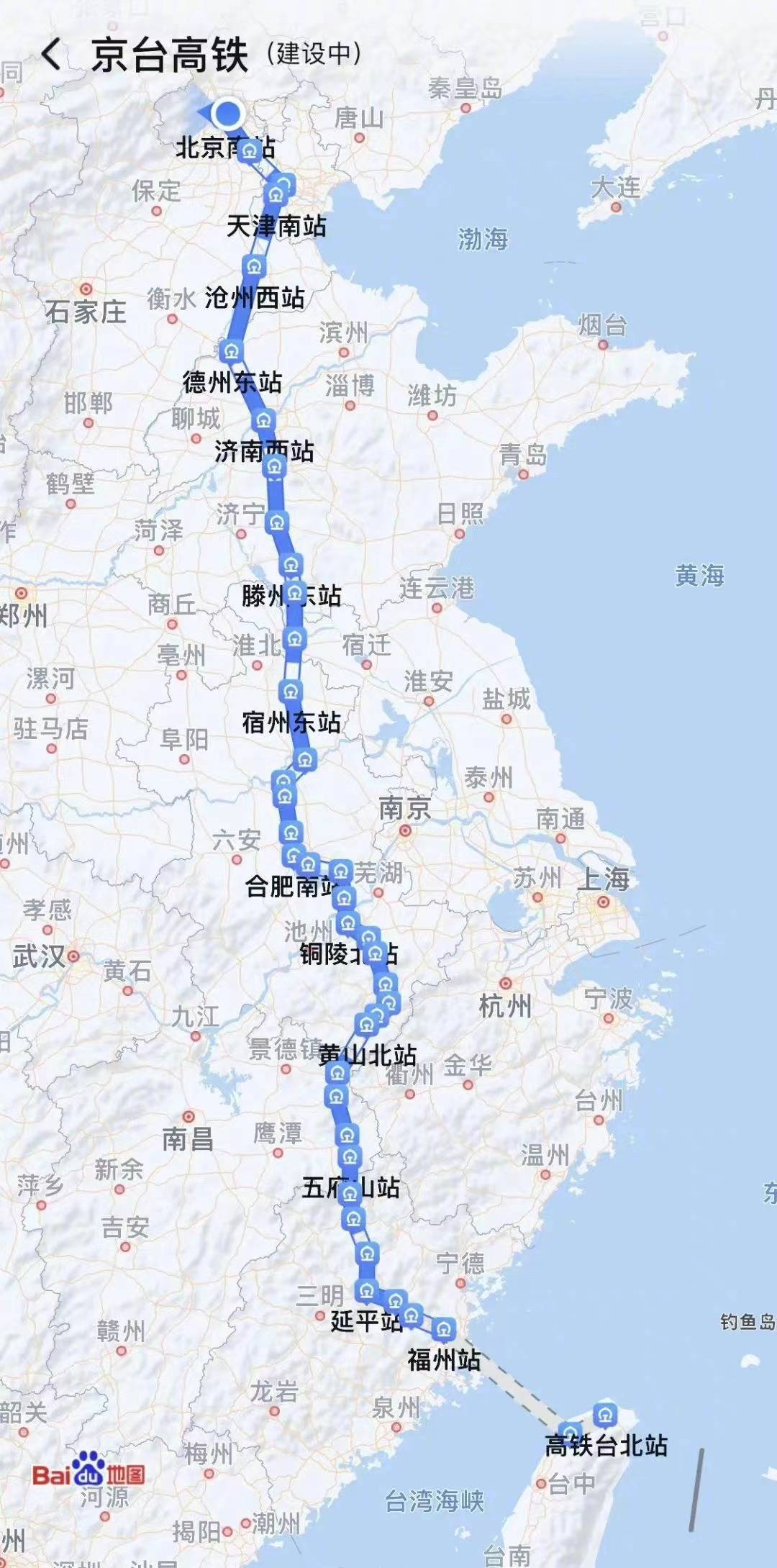 坐上高铁39站去台北，路程1小时，海底隧道成亮点