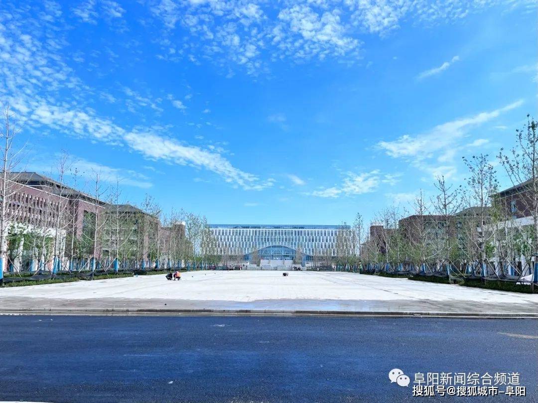 阜阳师范信息工程学院图片