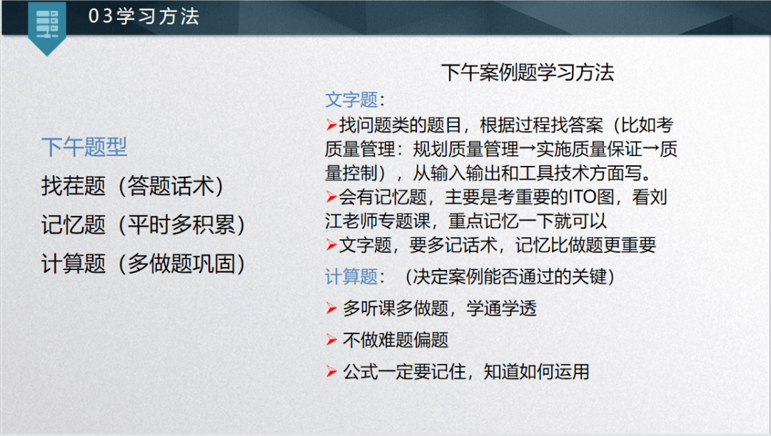 文章配图-2