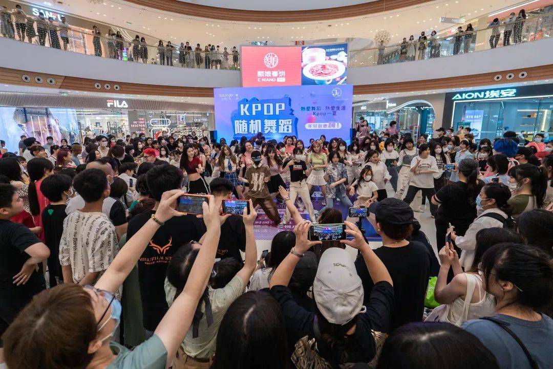 新城控股集团唐山吾悦广场荣获联商网2021年度最具人气购物中心