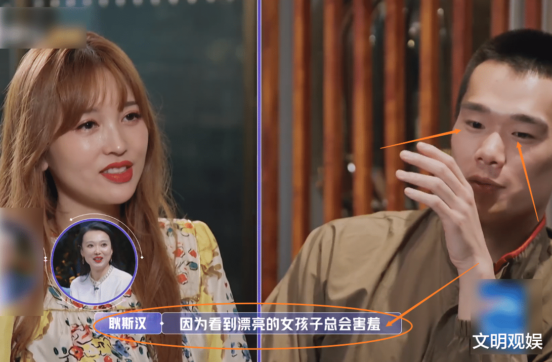 原创39岁的金莎颜值究竟怎样从耿斯汉面对她做出的反应瞬间清楚了