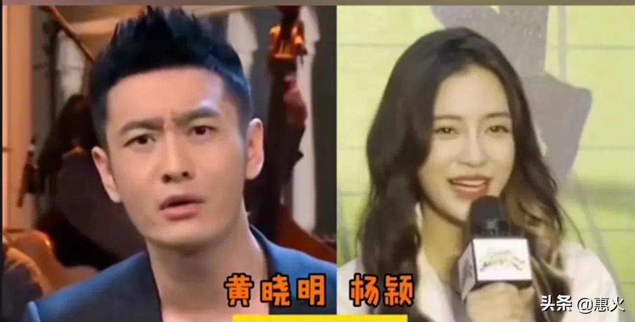 明星婚礼花费排行榜_10位明星天价婚礼,刘恺威娶杨幂花费1000万,而榜首却花费7个亿