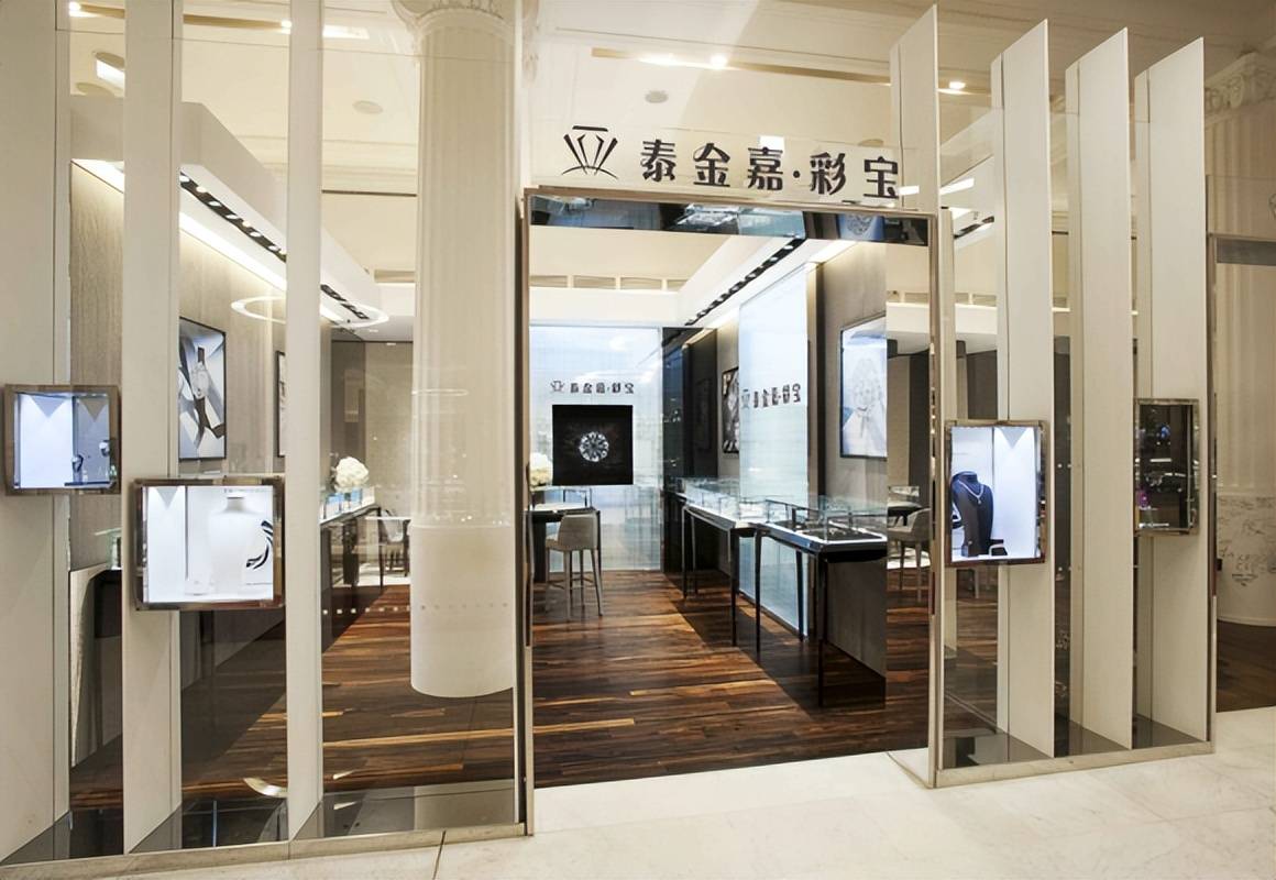 《知音》杂志专访——泰金嘉国际连锁珠宝集团王嘉董事长传奇色彩人生