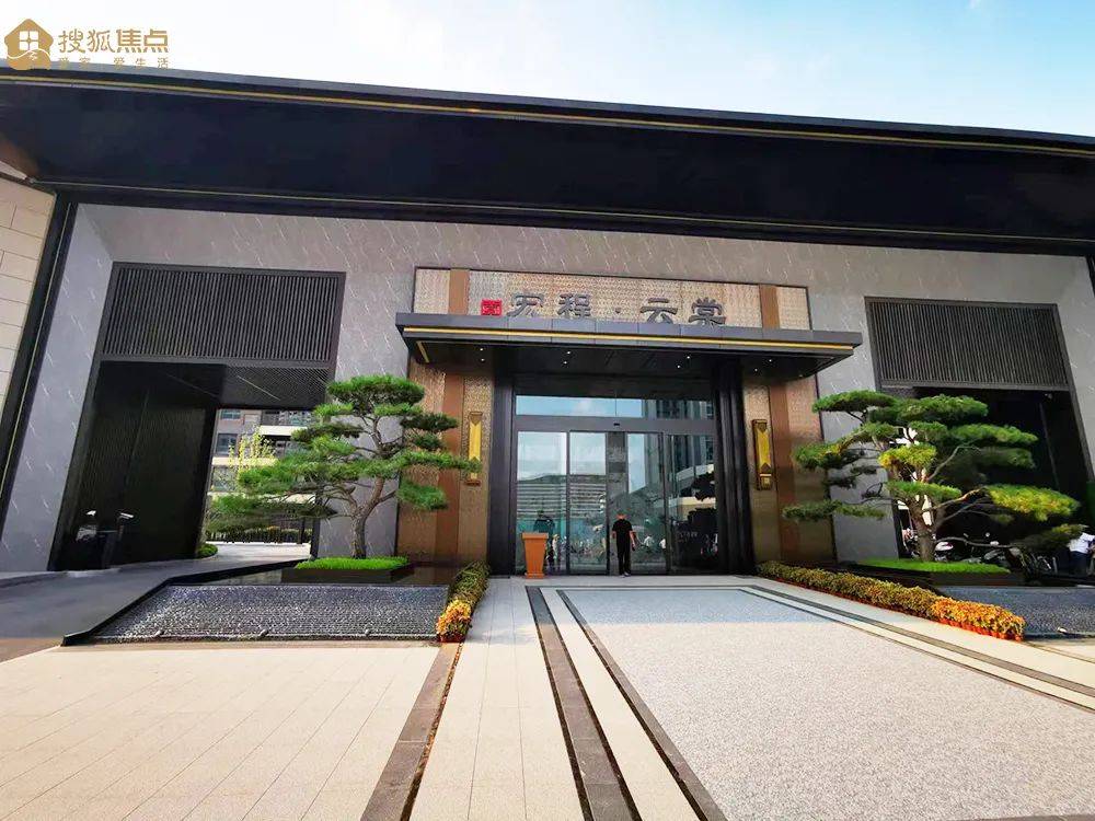预计今年年底交房淄博新区宏程健康活力城洋房高层在售