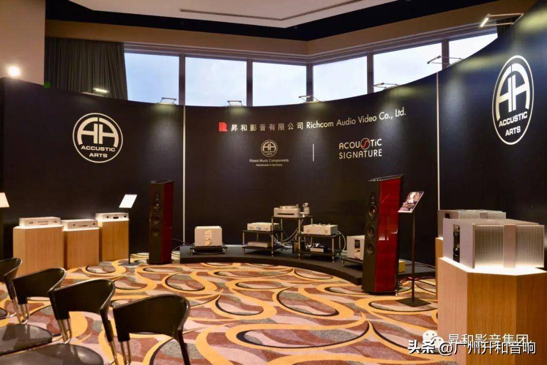 升和影音集团—2022香港高级视听展_搜狐网