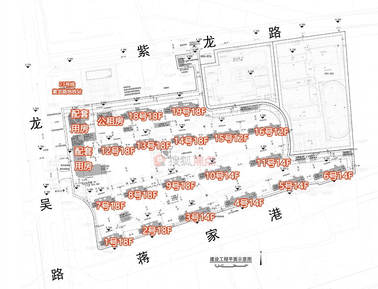 龙吴路要造地铁了！投资337亿！上海地铁23号线一期车站位置全览！_建设