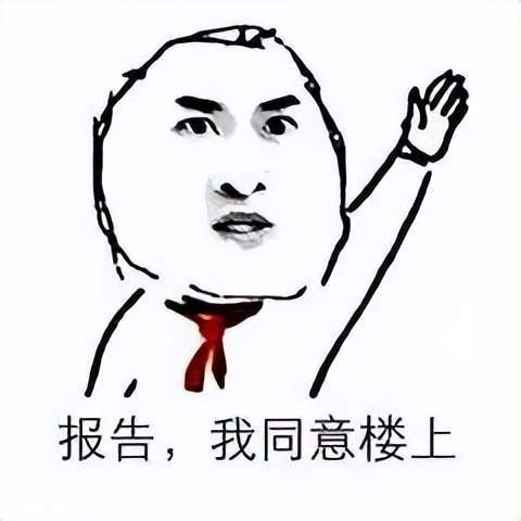 文章配图-4