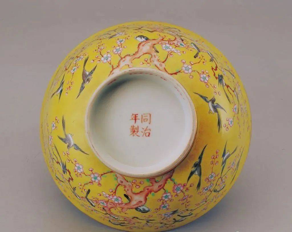 晚清瓷器收藏：故宫博物院藏同治粉彩瓷器赏析_搜狐网