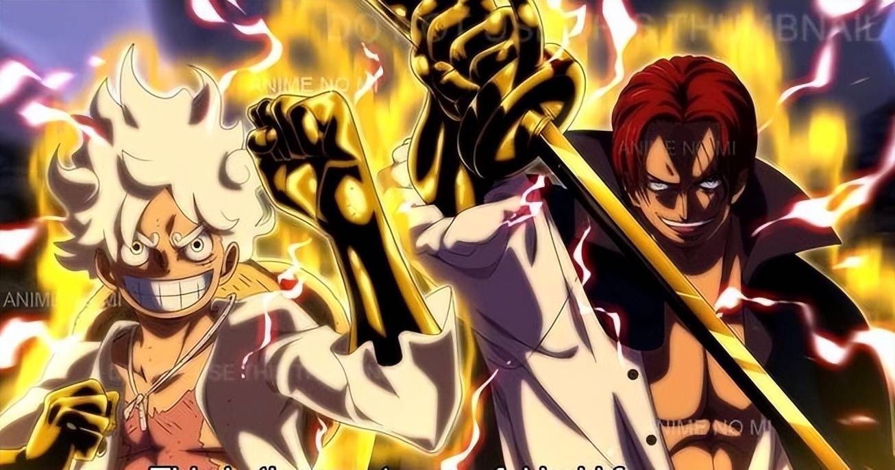 原创海贼王red香克斯霸气秒杀黄猿对卡二直言你啥也不是