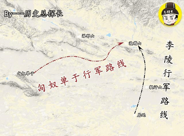 李陵进抵浚稽山后不久,匈奴单于便统领三万骑兵逼近浚稽山,屯聚高地