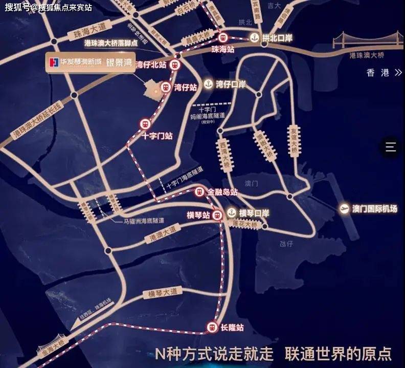 海底隧道呼叫电话机在哪(海底隧道呼叫电话机在哪个位置)