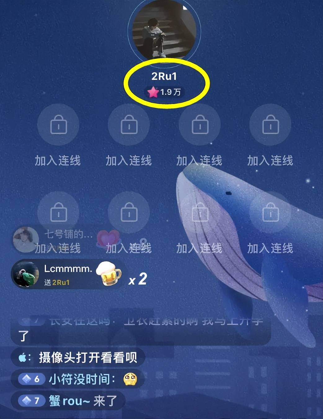 赵睿表态 隔离结束不回广东 随后意味深长 郭艾伦没走他先走 直播 时候 辽宁
