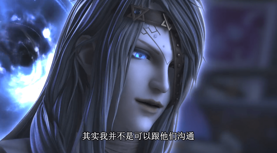 他回归十法相,结局和菲灵一样吗_仙子_庞尊_白光莹