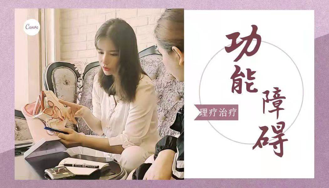 石家庄抓龙筋来了好消息,国内最专业的治疗级抓龙筋落户国际庄!