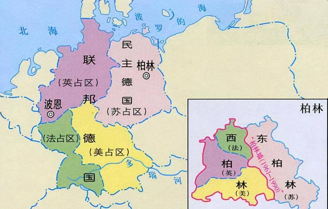 法国要求把德国境内与法国,卢森堡接壤的萨尔地区割让给法国.