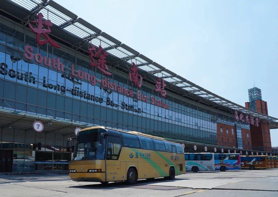 长途南站二十余条线路恢复启东方向实载率超七成