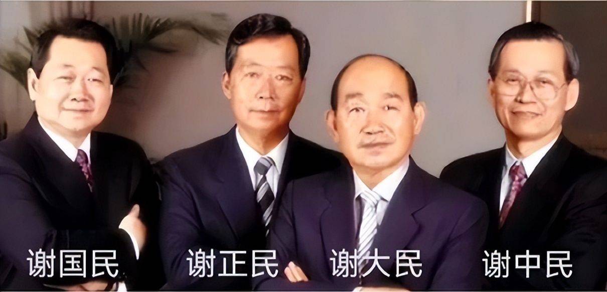 泰国首富谢氏家族:身价超2000亿,富过四代,儿孙入中