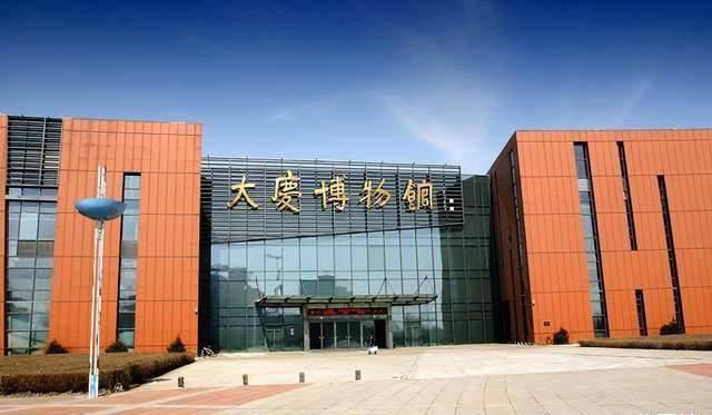 原创             2022年黑龙江省经济表现最好的5个城市 大庆七台河表现出色