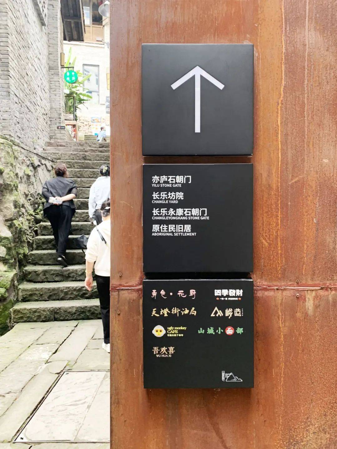 亚克力嵌平的