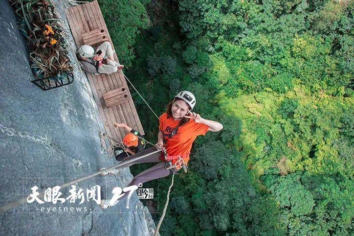 黔南：体旅融合 以体促旅 续写体旅新篇章