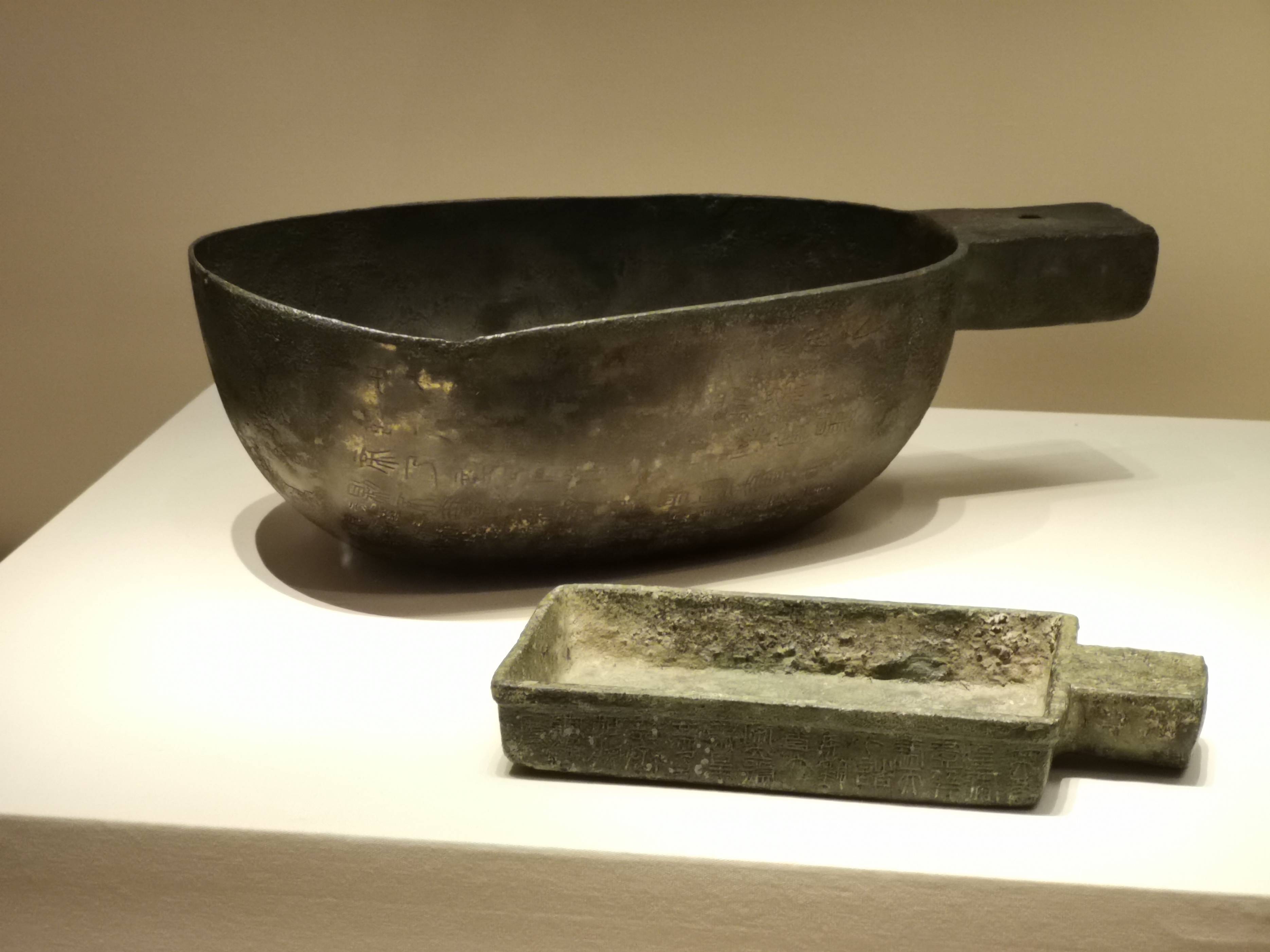 秦帝国_秦始皇_统一