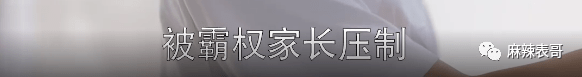 生物學家合作開發出新式胃部監控場效應感應器