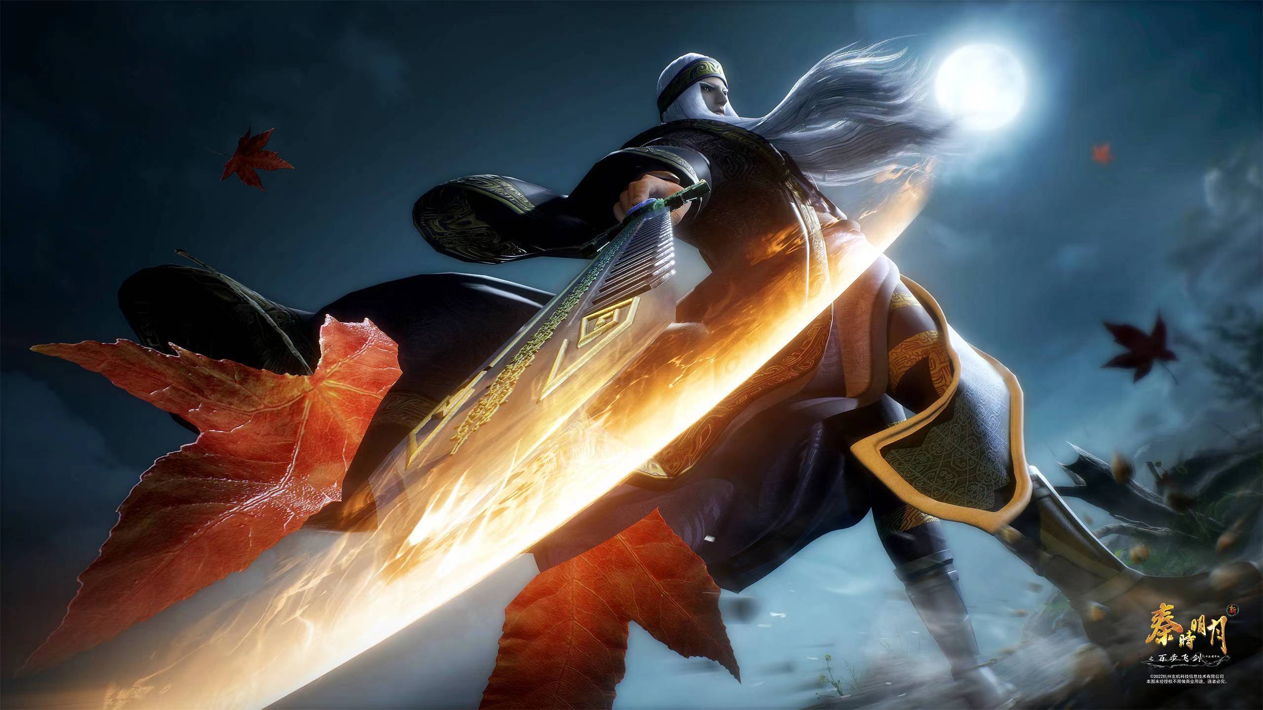 国漫界四大顶流动漫公司,风格各异,一眼便知是哪家_作品_玄机_年番