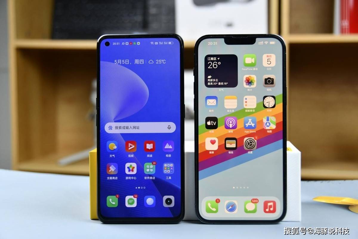 8G+256G，5000mAh+66W闪充+6nm骁龙5G芯，感人价1359元_https://www.jinrisc.com_站长资讯_第5张