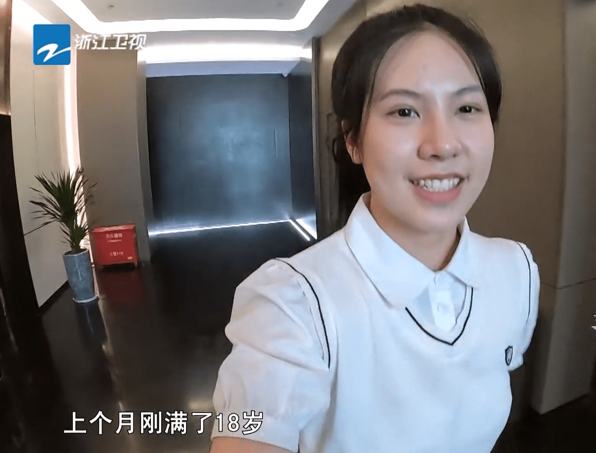 潘韵淇仅仅只有18岁,节目一开始,便彰显了这位学员的不简单.