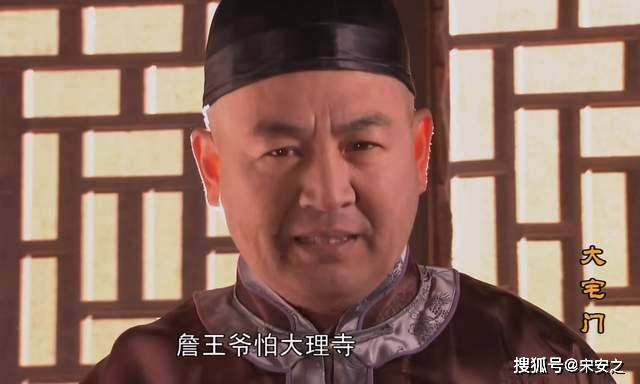 《大宅门》:朱顺再度救白家,为何说窝囊的景双才是最大功臣?