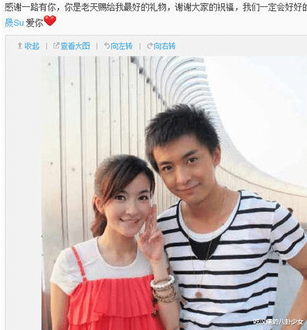 张伟老婆李晟图片