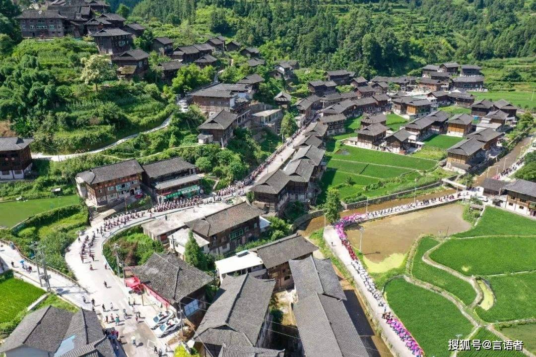 台江县_凯里市_自然