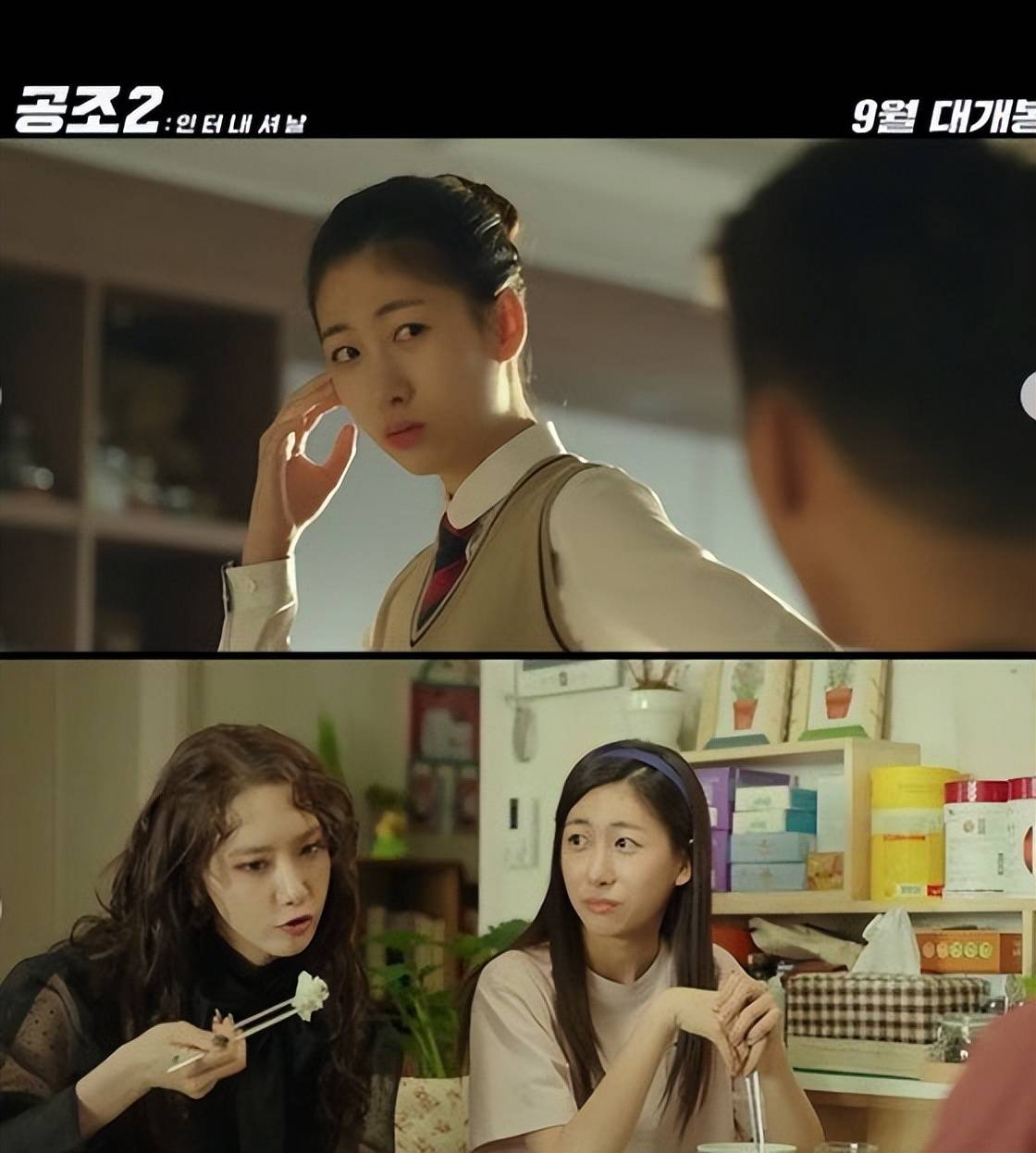 韩国童星朴敏荷文体两开花全国射击比赛夺冠入选国家队