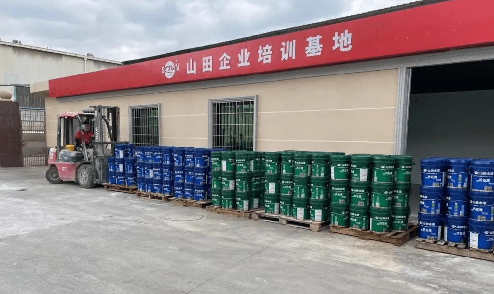 山田水漆入选品牌强国优选工程成员单位